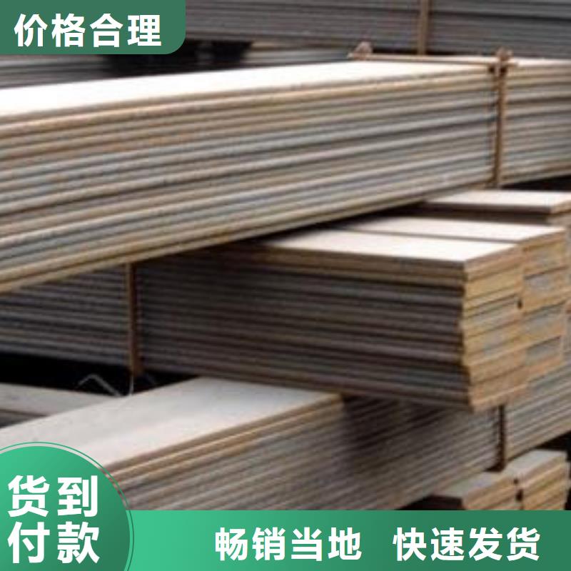 接地熱鍍鋅扁鋼可訂貨同城制造商
