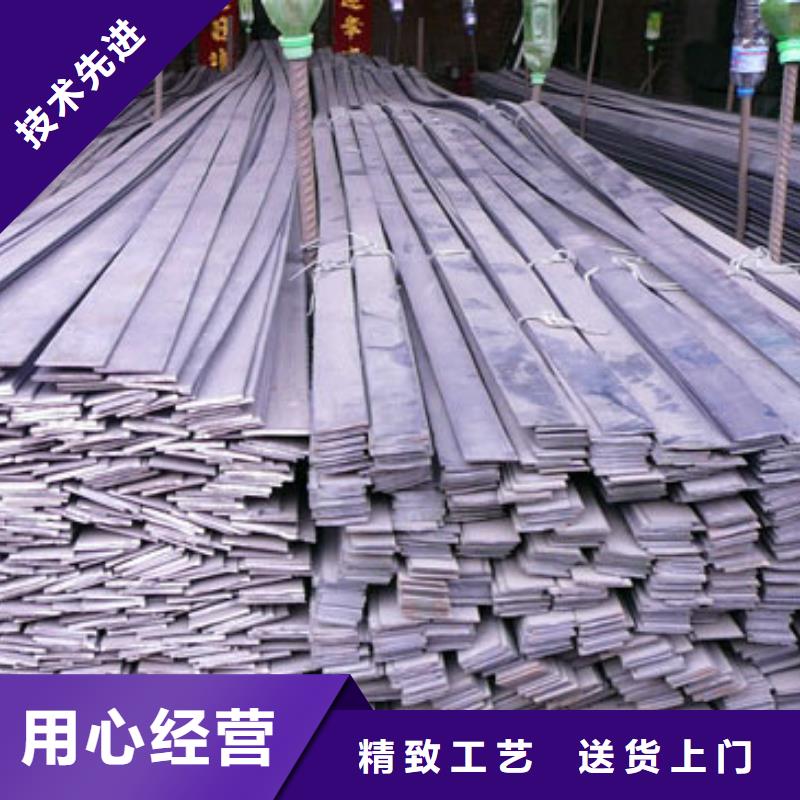 宁夏该地热轧扁钢-扁钢规格钢厂速发