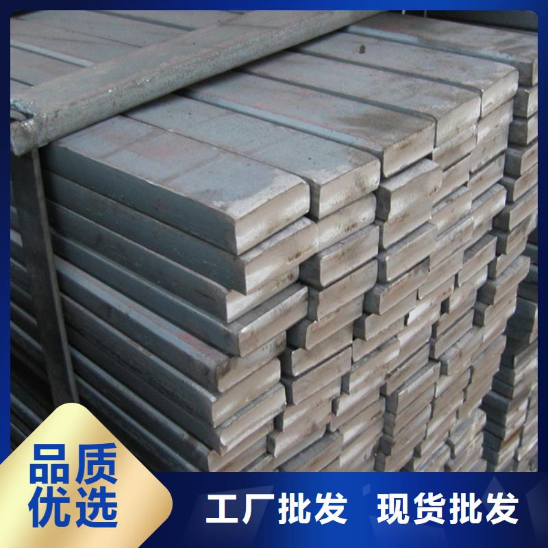 萍乡质保一年一名Q355D热轧扁钢耐腐蚀