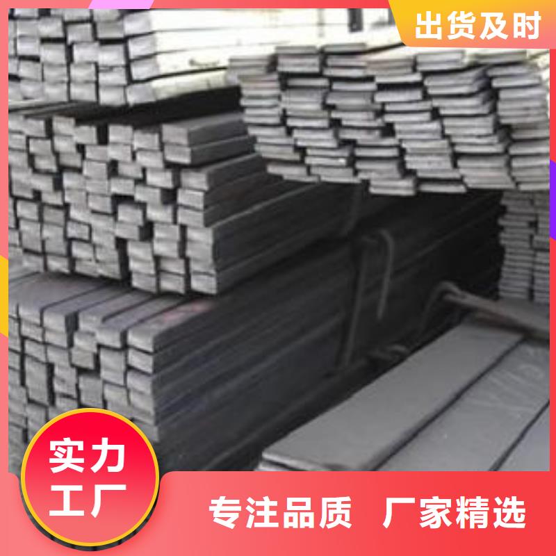 云南销售Q235热轧扁钢一名供应