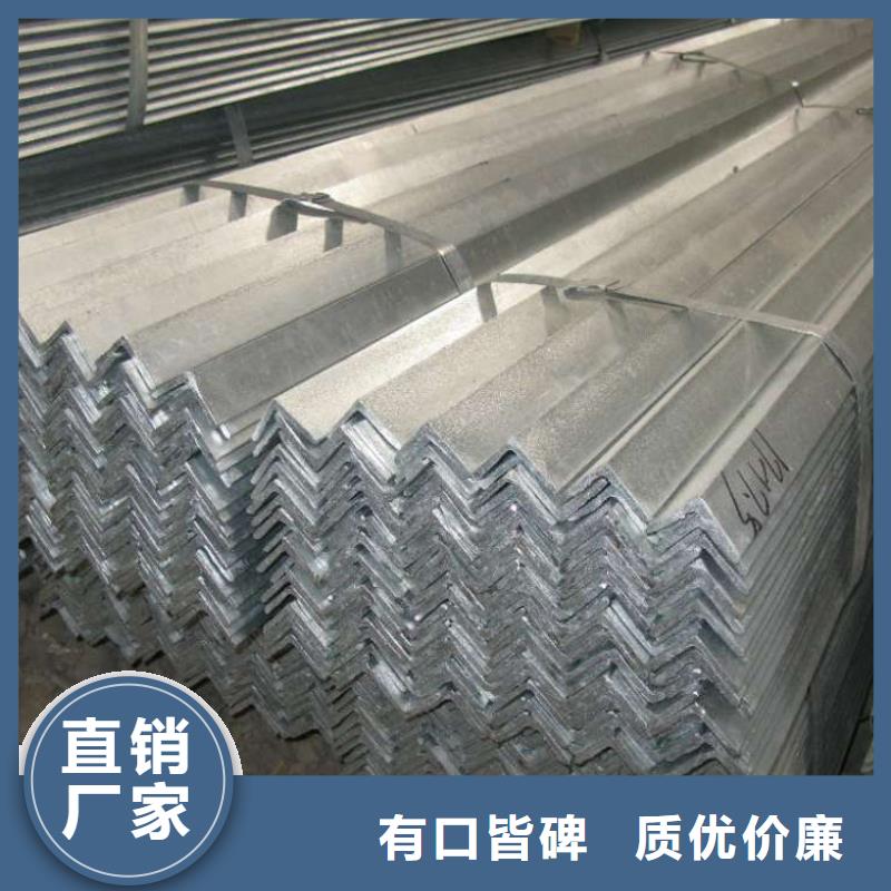 熱鍍鋅角鋼工程專用交貨快