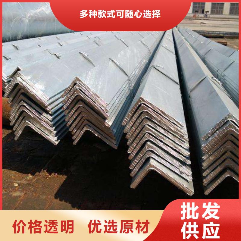 防腐耐腐蝕熱鍍鋅角鋼加工廠