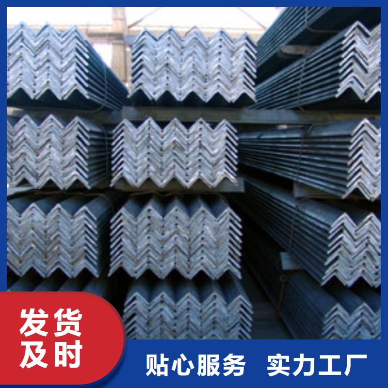 鍍鋅角鋼等邊角鐵廠家