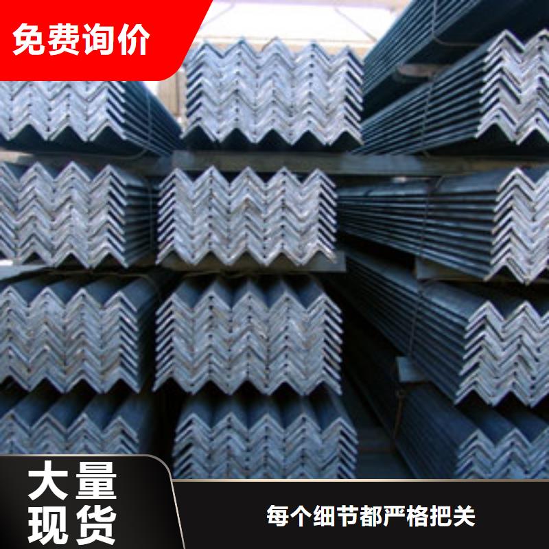 熱鍍鋅角鋼100*63
