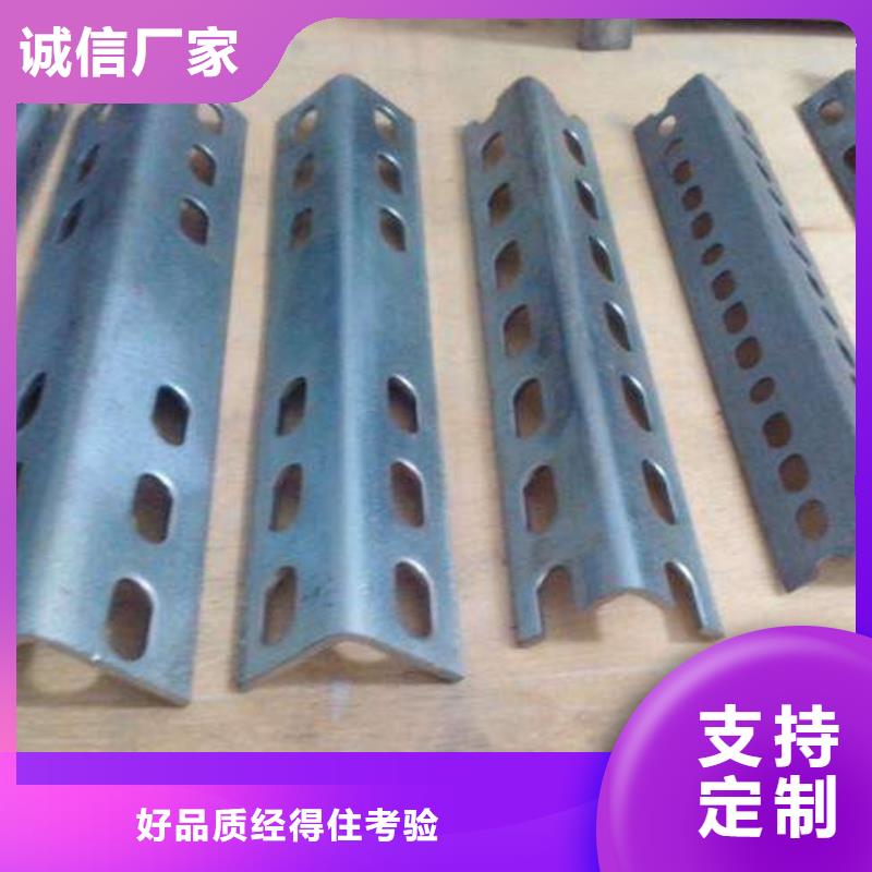 熱鍍鋅角鋼100*63發貨快一站式供應