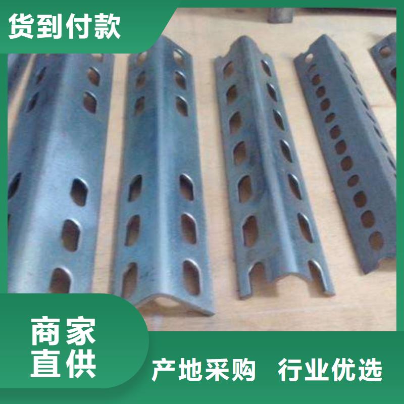Q235鍍鋅角鋼建筑結構用有現貨