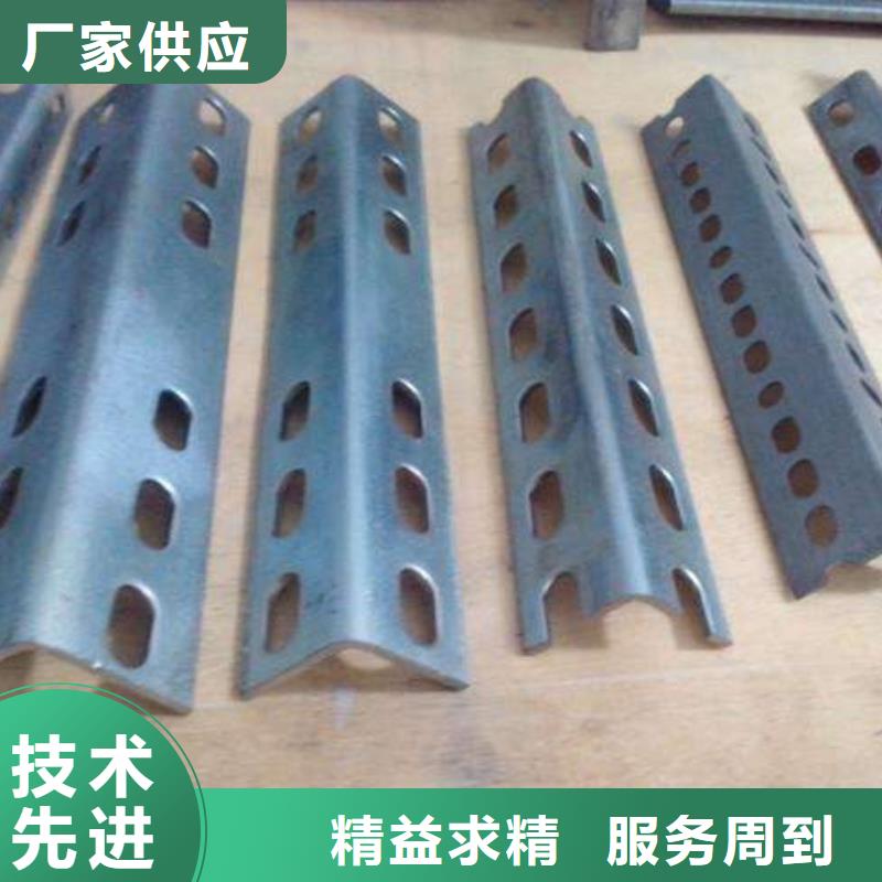 澄邁縣鍍鋅角鋼4#國標(biāo)現(xiàn)貨全