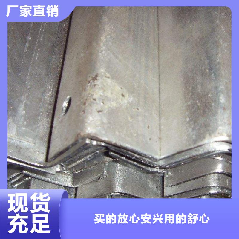 鍍鋅角鋼等邊角鐵排產計劃