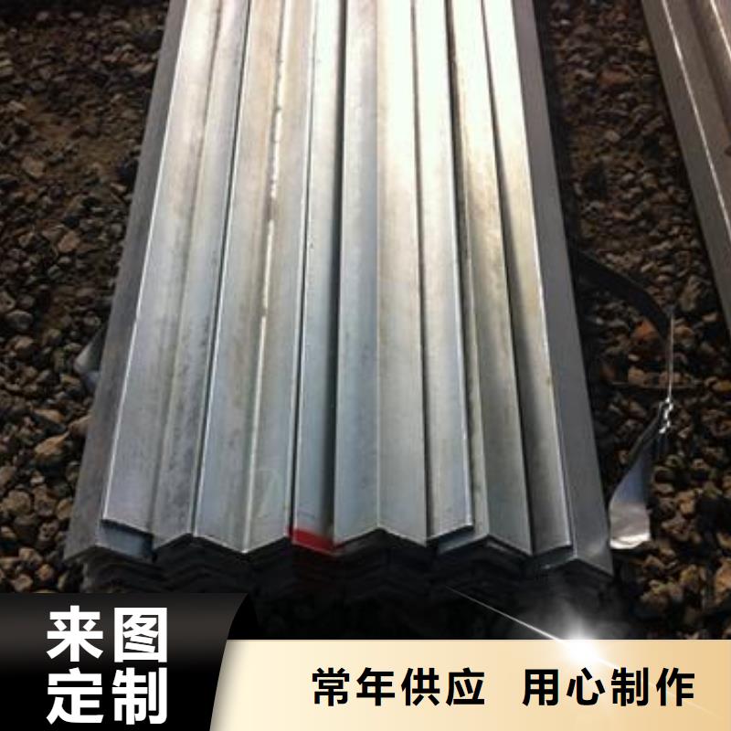 Q235B國標(biāo)50*50鍍鋅角鋼現(xiàn)貨全
