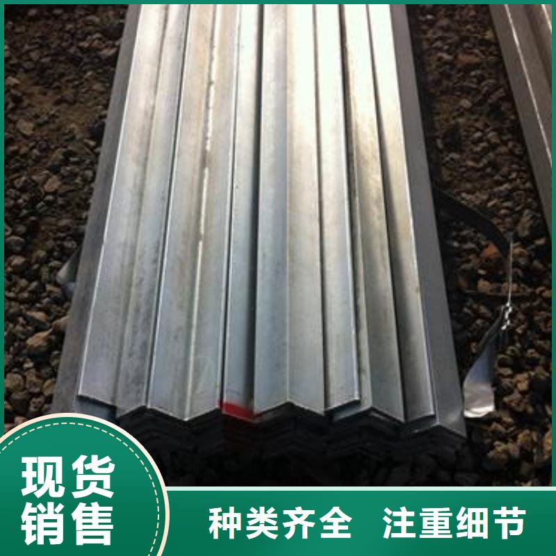 角鋼25*25*3熱鍍鋅角鋼工期快