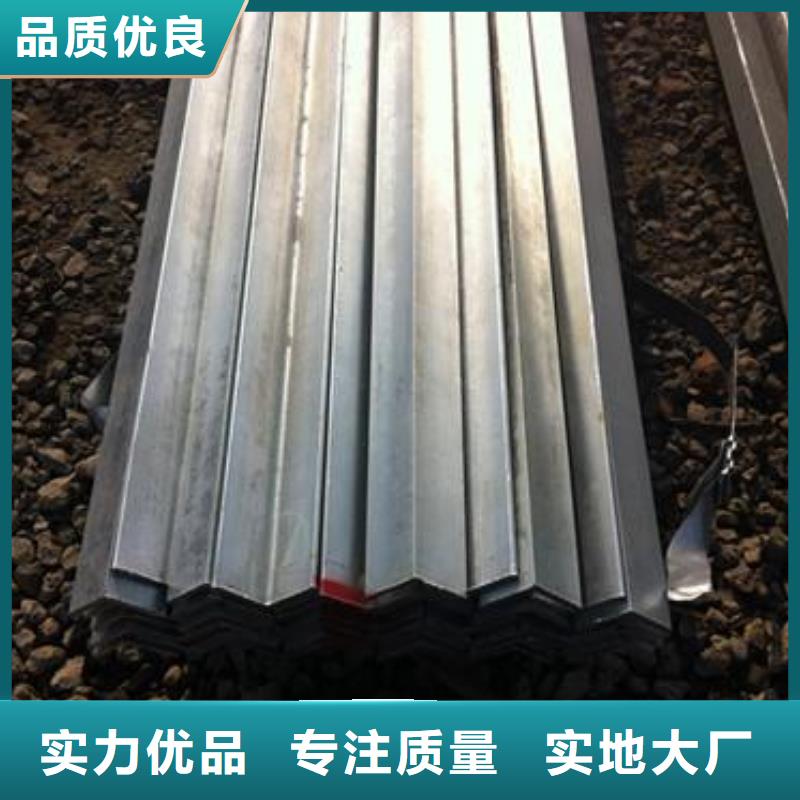 70*70*7鍍鋅角鋼價格