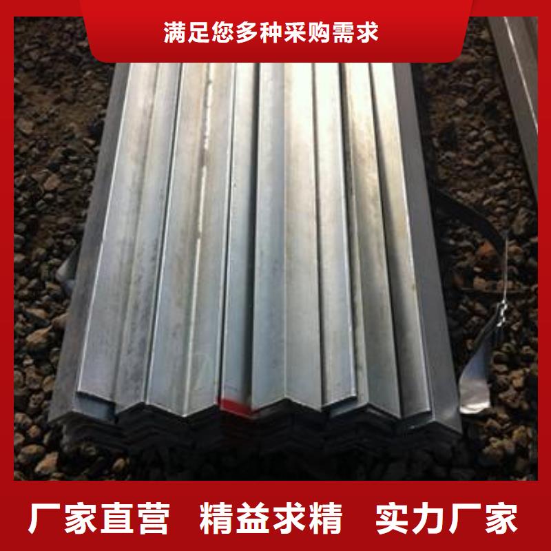 110*110*8鍍鋅角鋼銷售處