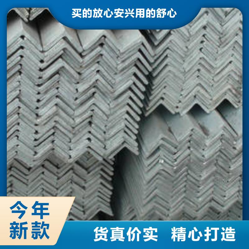 63*63*5角鋼供應(yīng)商可定做