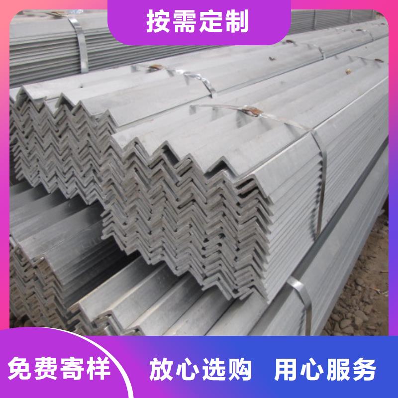 50*5鍍鋅角鋼公司銷售處