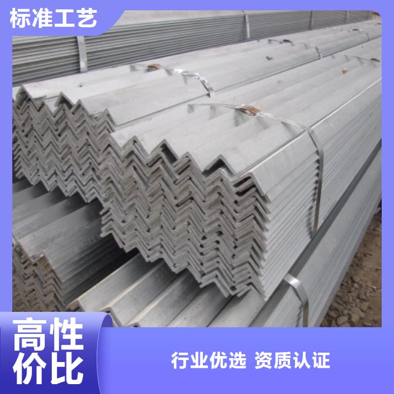樂東縣40*5鍍鋅角鋼_唐山角鋼現貨