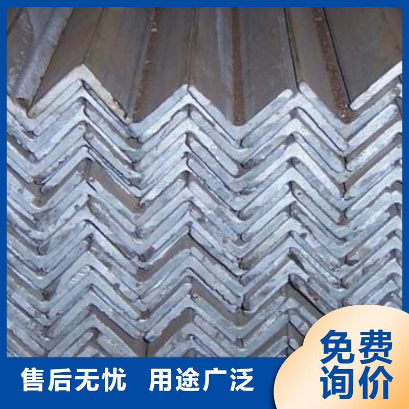 鍍鋅角鋼30*30*3現貨