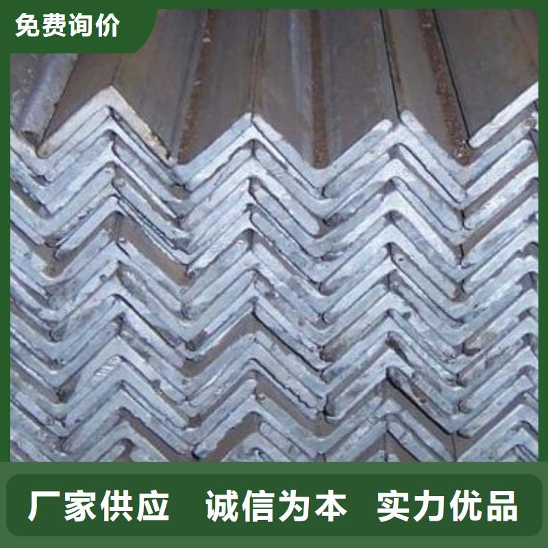 q235熱鍍鋅角鋼規格排產計劃