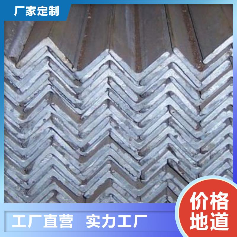 63*63*5角鋼供應商可定做