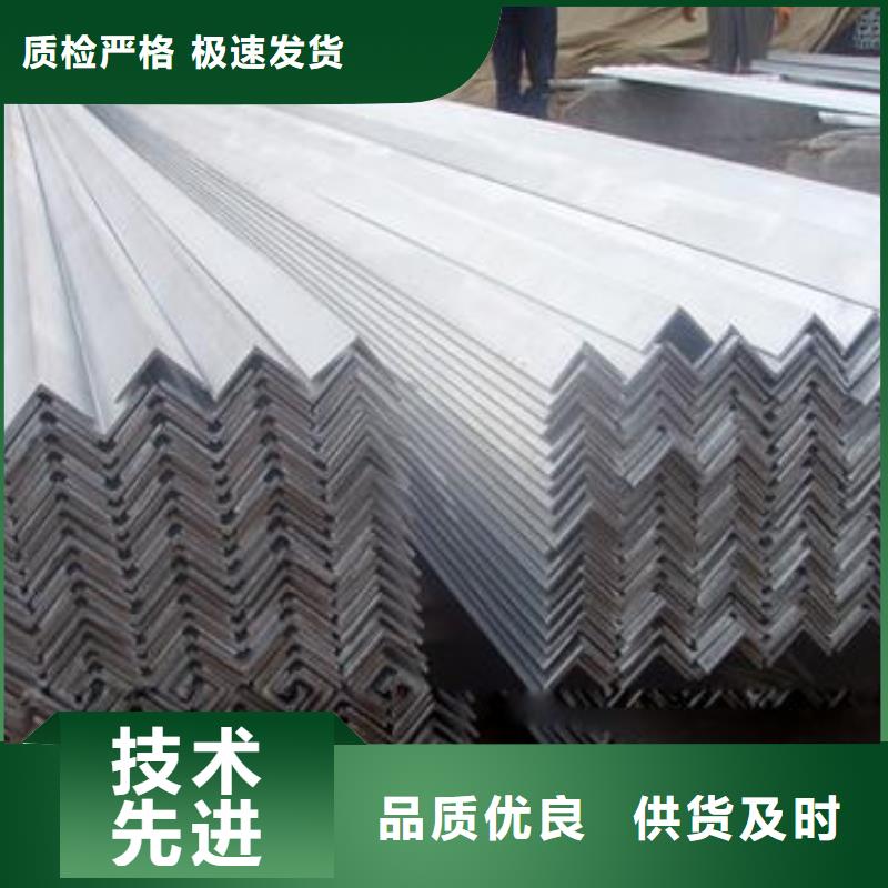 冷彎角鋼_厚壁熱鍍鋅角鋼加工廠