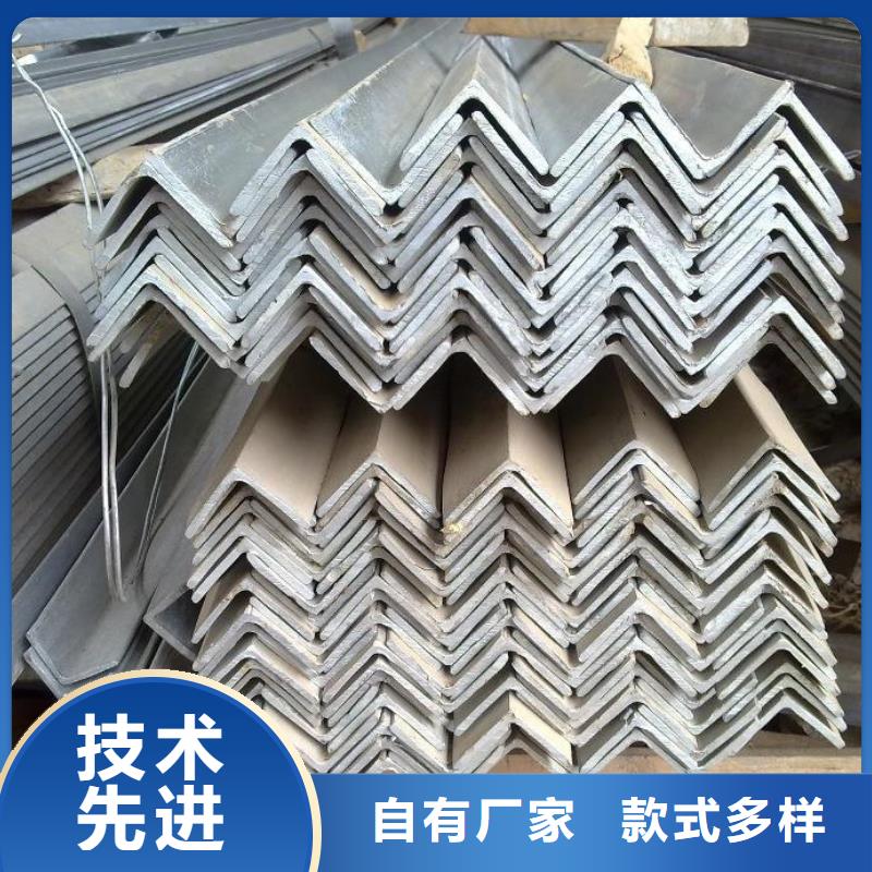 Q235鍍鋅角鋼建筑結構用規格表