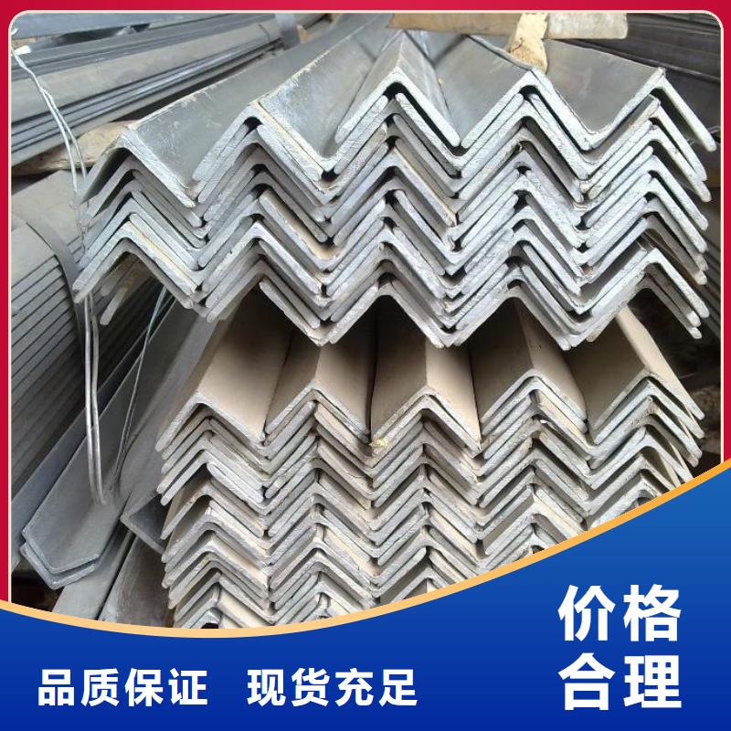 50*50*5熱鍍鋅角鋼-耐腐蝕發貨快