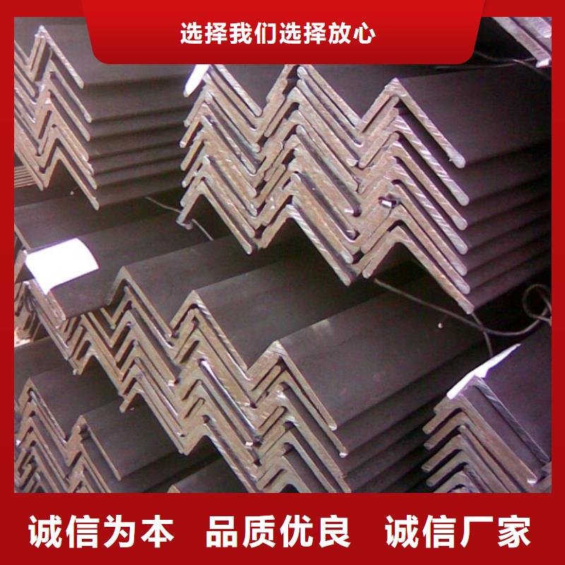 等邊角鋼耐腐蝕熱鍍鋅角鋼加工廠