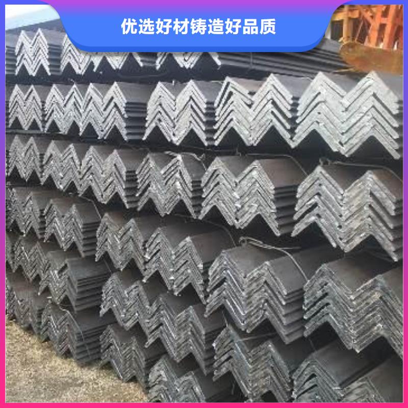 供應50*5鍍鋅角鋼發貨快