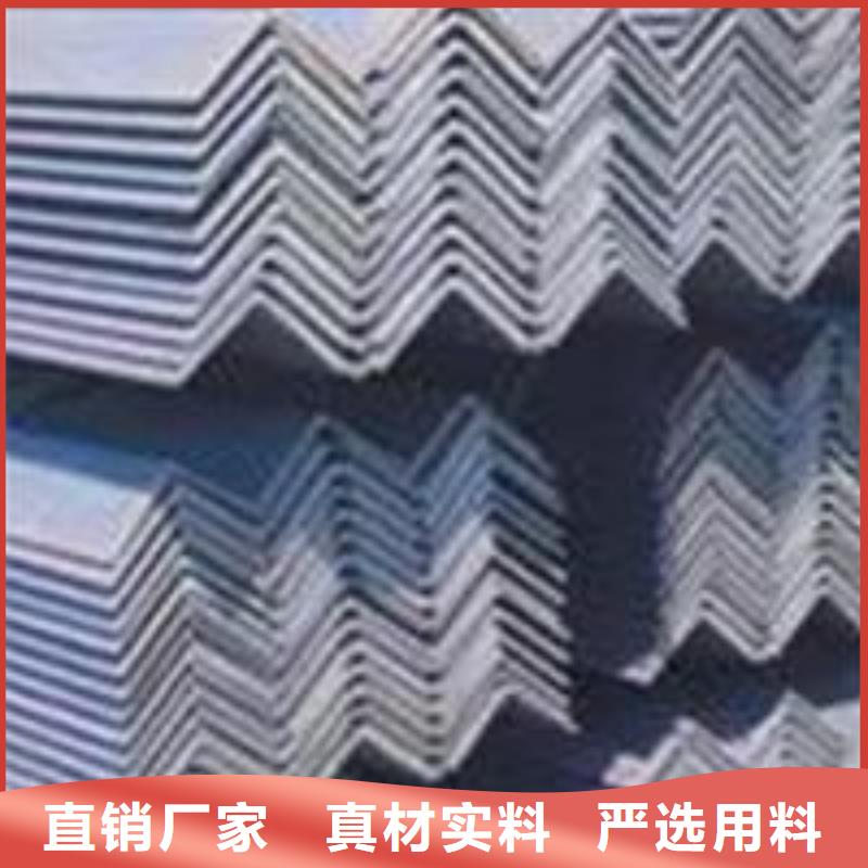 熱鍍鋅角鋼100*63現(xiàn)貨全