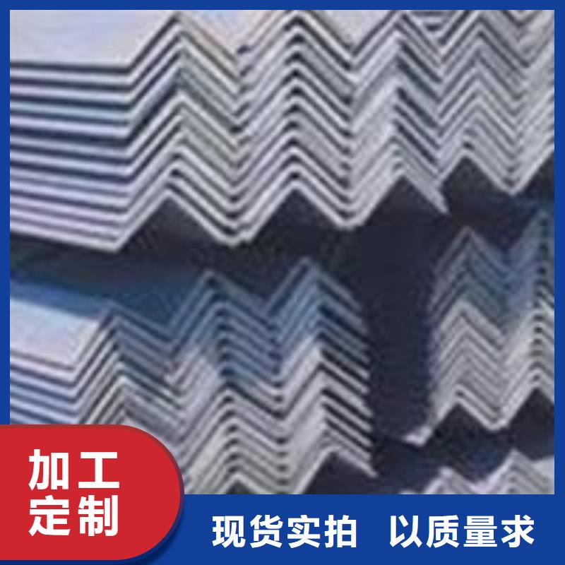 批發沖孔q345b熱鍍鋅角鋼交貨快