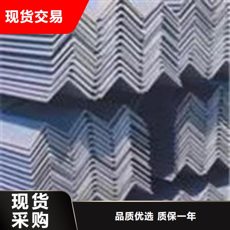 批發4號熱鍍鋅角鋼有現貨