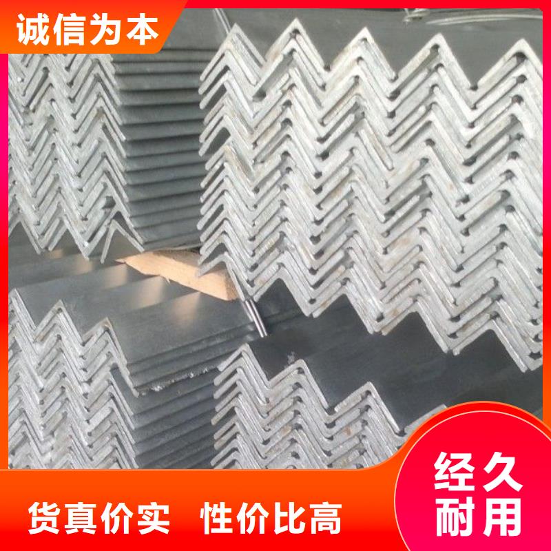 儋州市熱鍍鋅角鋼支架沖孔切割廠家
