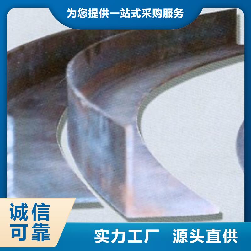 批發4號熱鍍鋅角鋼現貨全