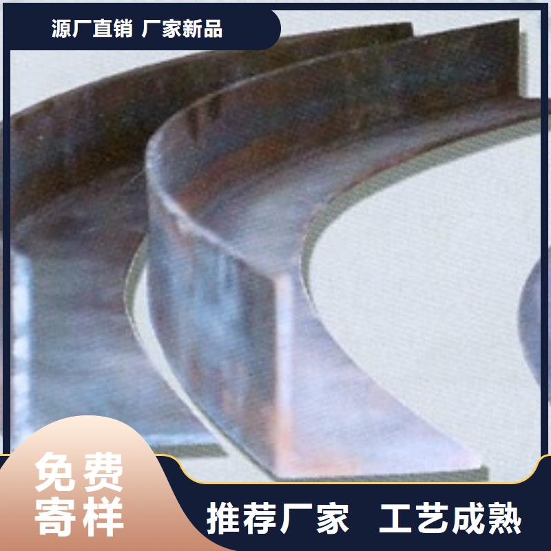 7.5#鍍鋅角鋼-75*75*8鍍鋅角鐵當(dāng)天發(fā)貨