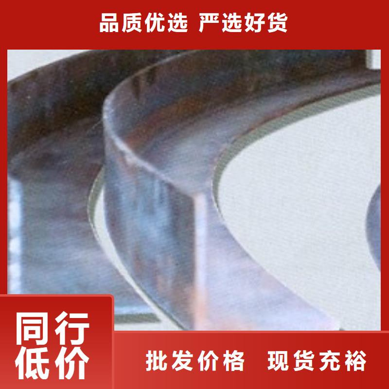 東方市40*5鍍鋅角鋼_唐山角鋼廠家