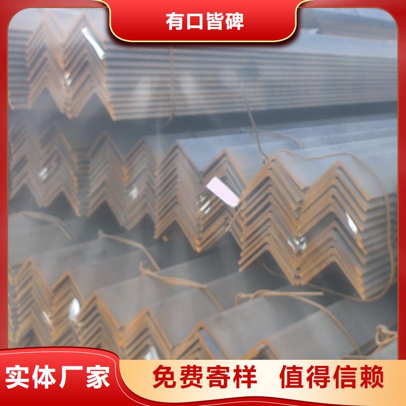 Q345B鍍鋅角鋼報(bào)價(jià)