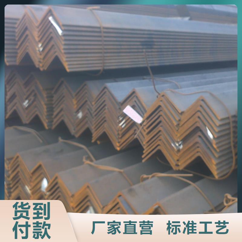 熱鍍鋅角鋼可加工配送可定做