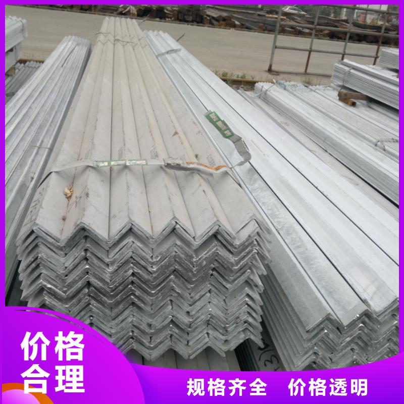 鍍鋅角鋼電力電纜設備支架當天發貨當地生產廠家