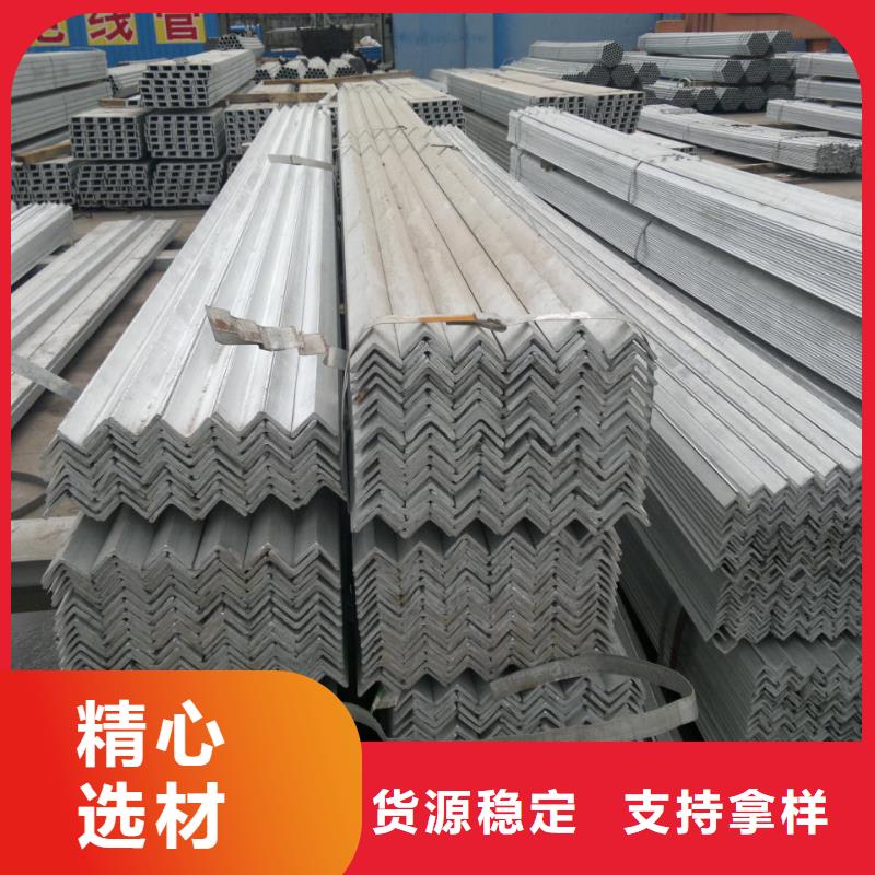 40*5鍍鋅角鋼_唐山角鋼庫存大