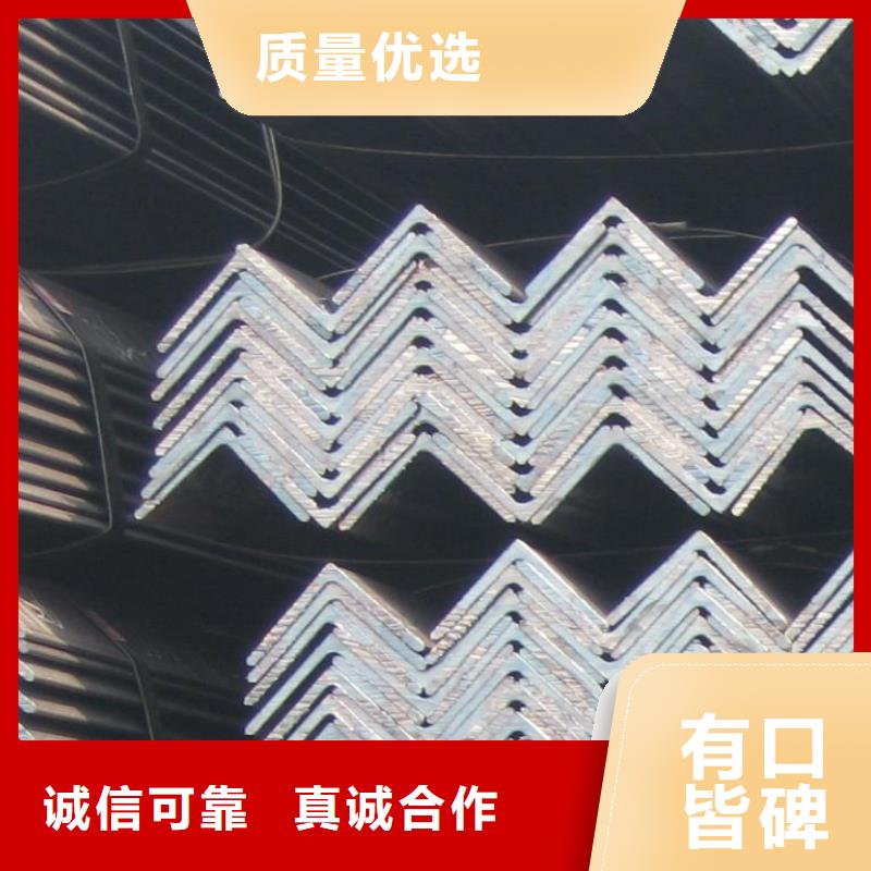沖孔角鋼沖孔鍍鋅角鐵有現貨