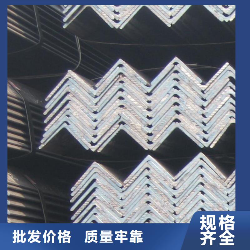 供應50*5鍍鋅角鋼交貨快