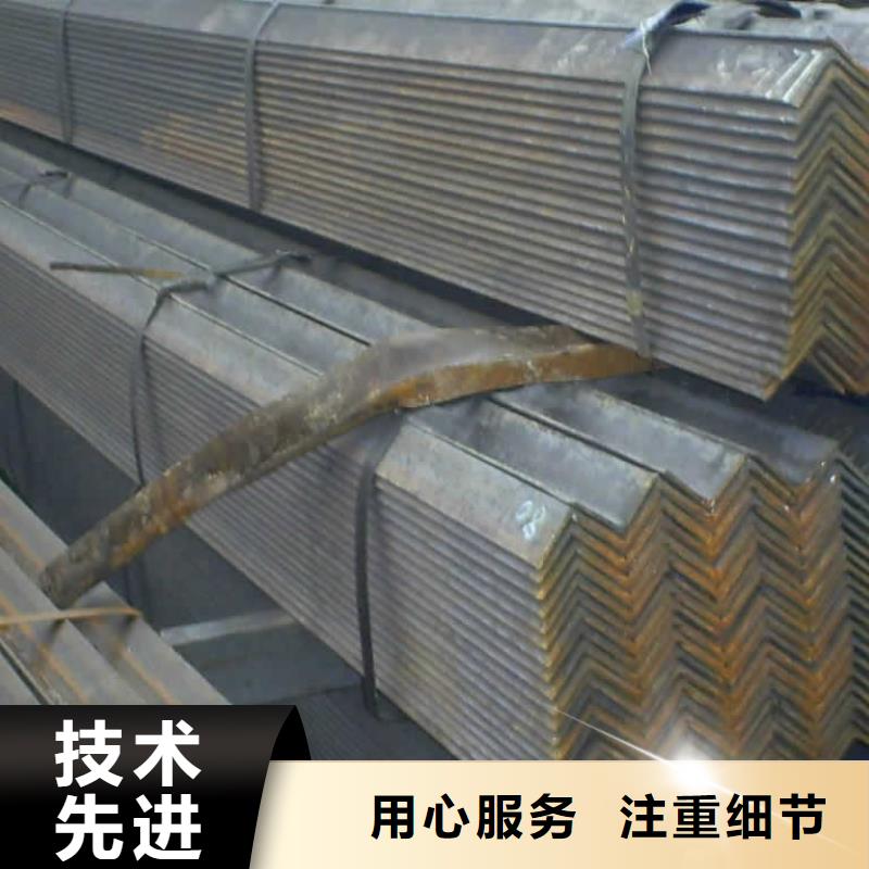 折彎角鐵熱鍍鋅白角鋼可配送