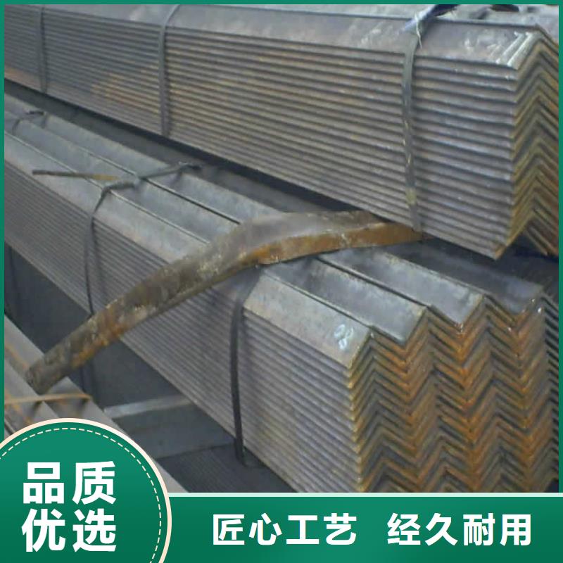 鍍鋅角鋼價(jià)格-可按需定做定制定做