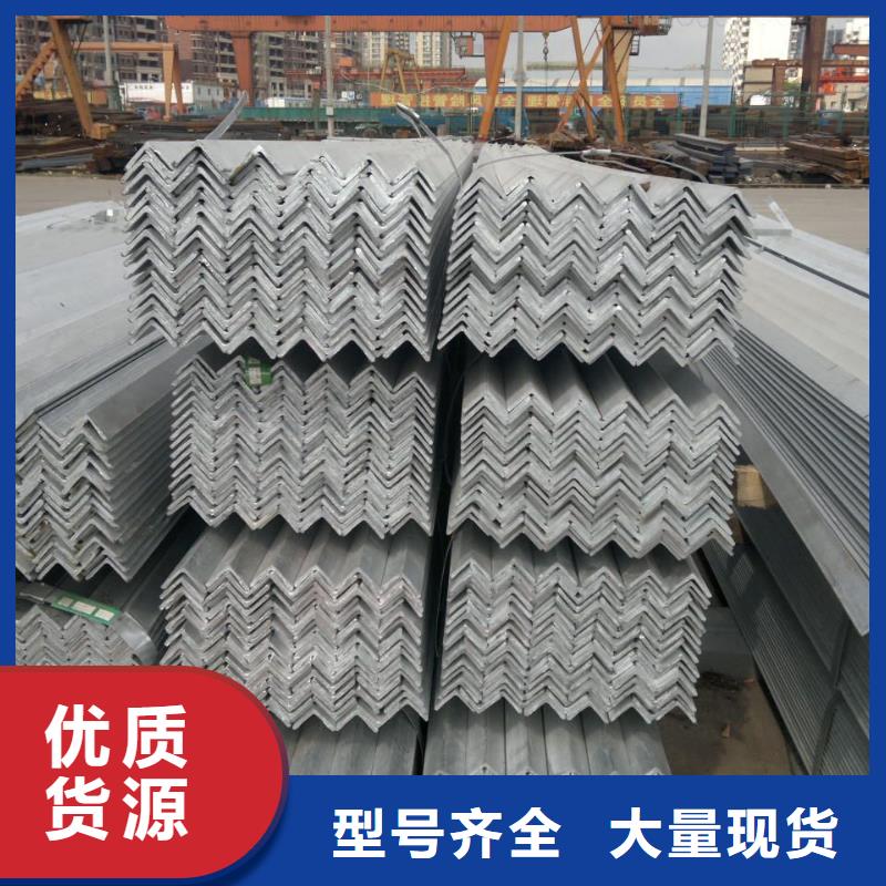 热镀锌角钢工程专用现货