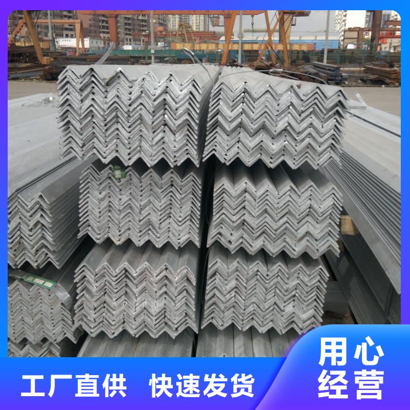 q345b角鋼|鍍鋅角鋼廠廠家
