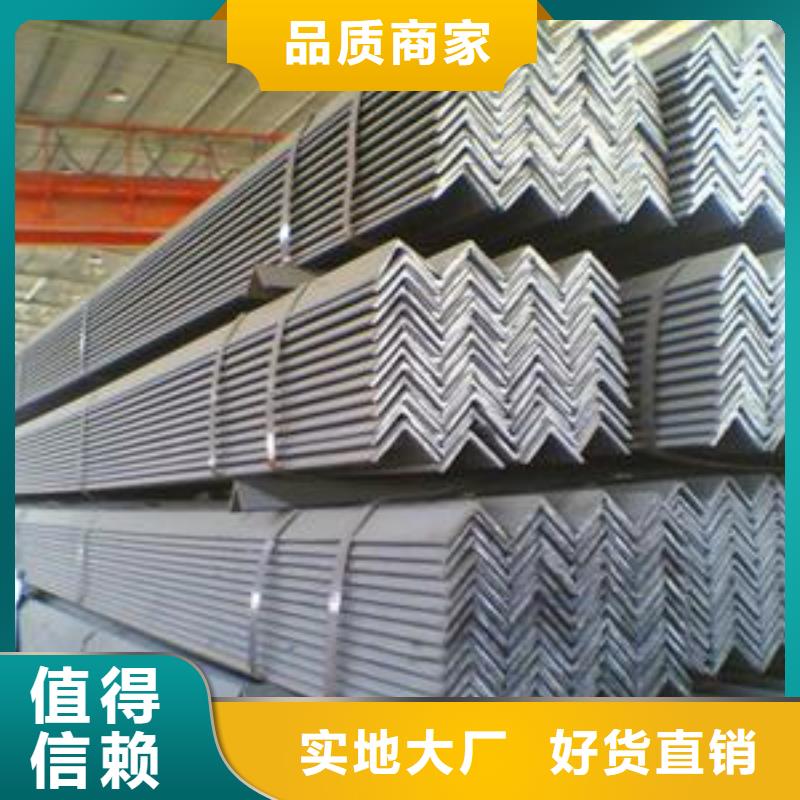 等邊角鋼鍍鋅角鋼規格齊全工期快