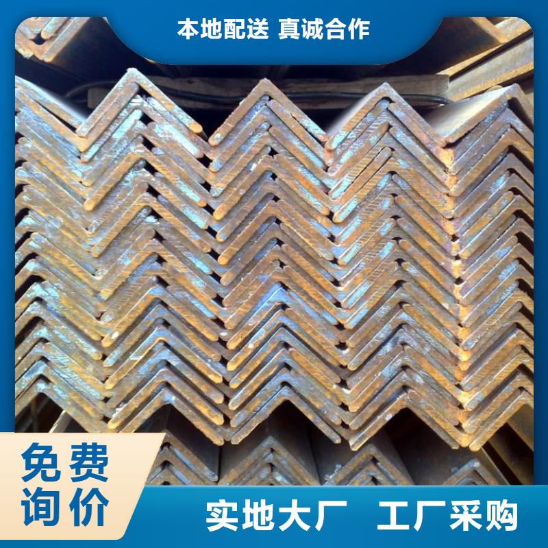 電力用熱鍍鋅角鋼可定做