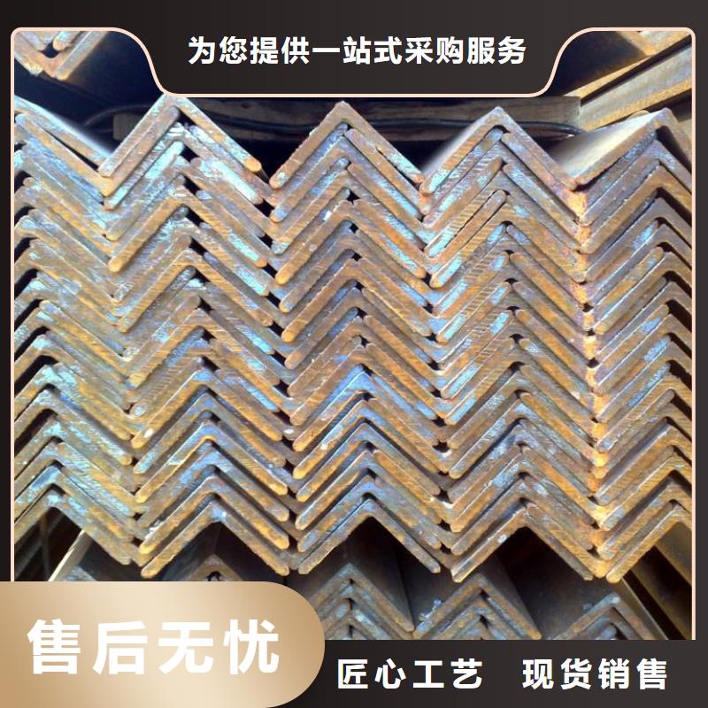Q235鍍鋅角鋼-批發(fā)當(dāng)天發(fā)貨敢與同行比服務(wù)