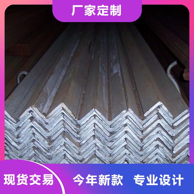 100*80L型鍍鋅角鋼發貨快從廠家買售后有保障