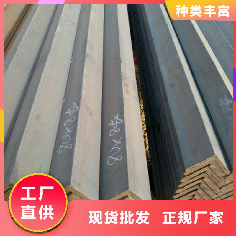 5#熱鍍鋅角鐵廠家現貨