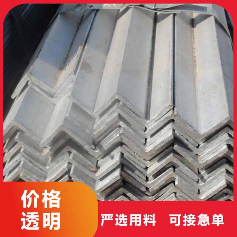 50*50*5熱鍍鋅角鋼-耐腐蝕發貨快